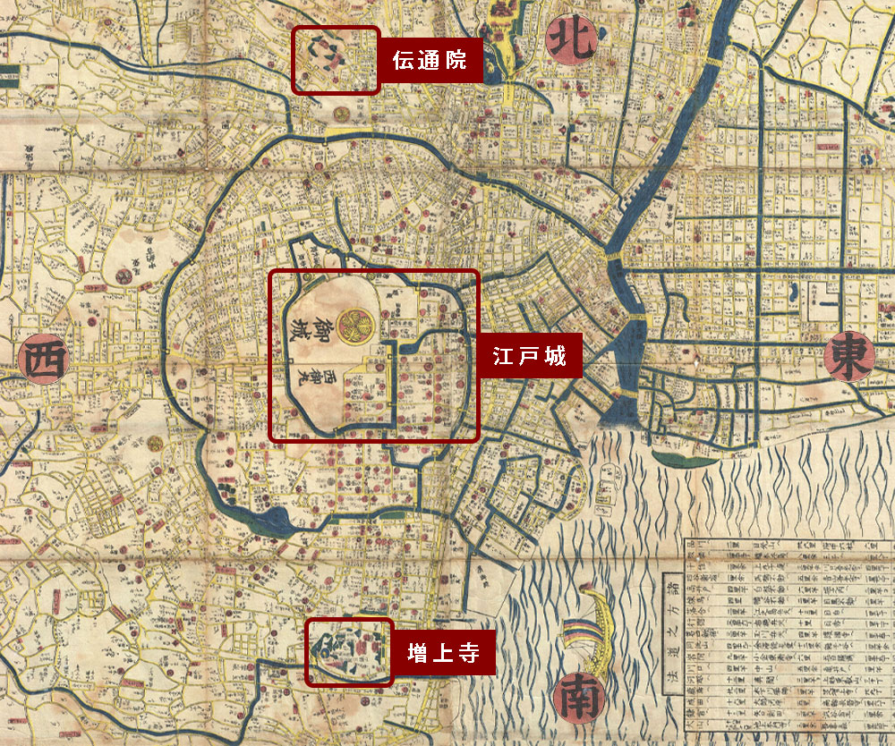増上寺と伝通院の位置関係地図