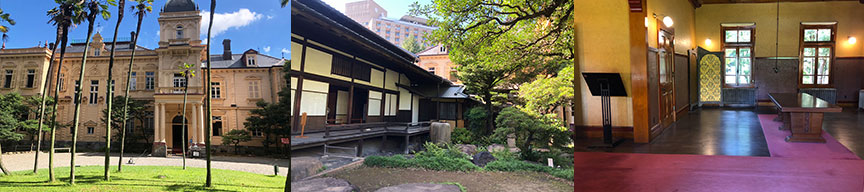 旧岩崎庭園の洋館、和館、撞球室