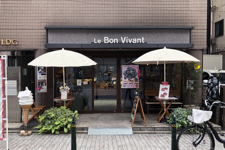 Le Bon Vivant（ル・ボン・ヴィヴァン）外観
