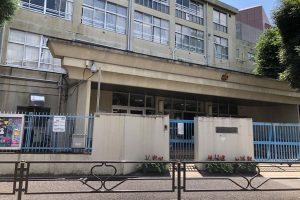 関口台町小学校