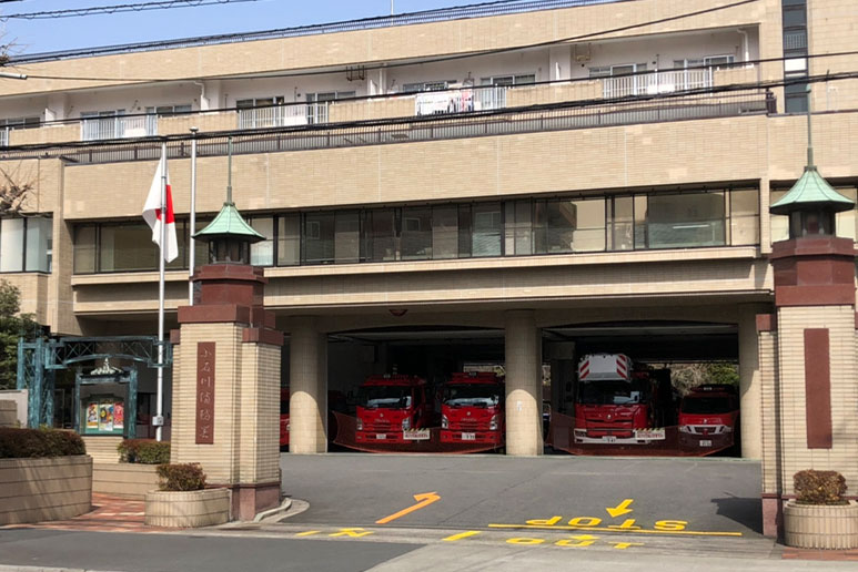 小石川消防署 入口