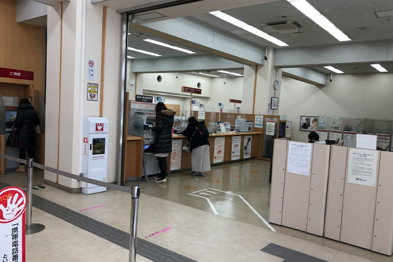 三菱UFJ銀行 本郷支店 店内
