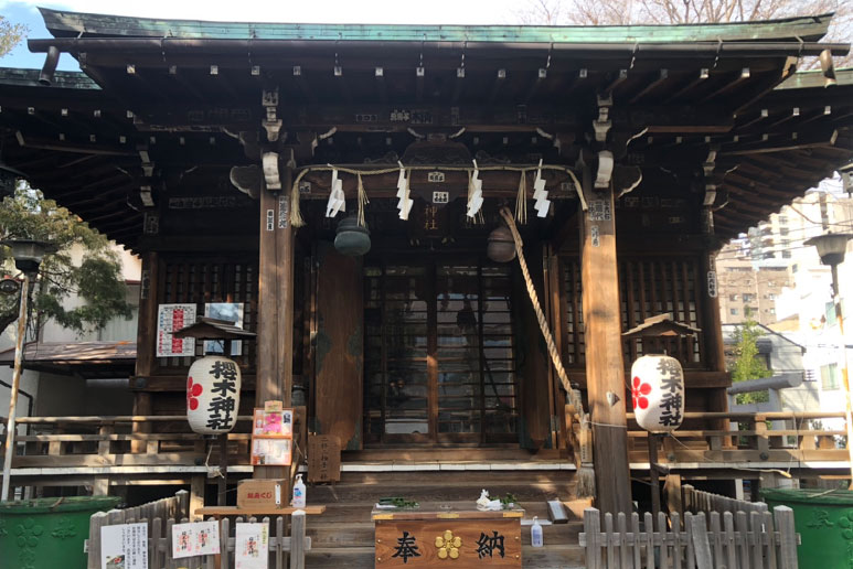 櫻木神社 本堂
