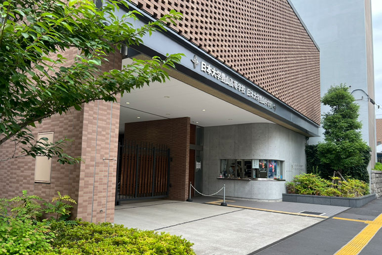 日本大学豊山中学校 入口