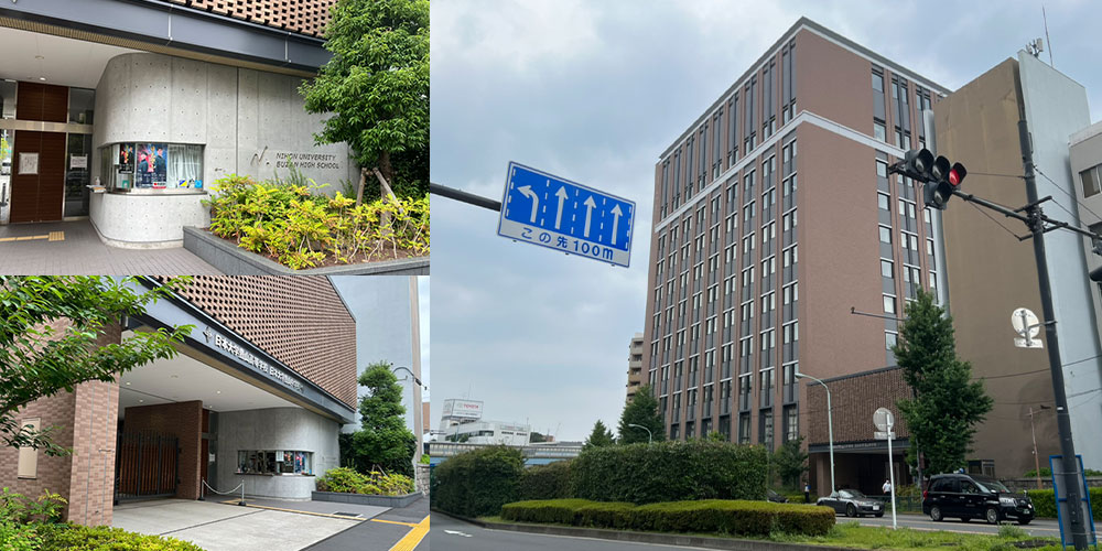 文京区にある日本大学豊山中学校ってどんな学校？
