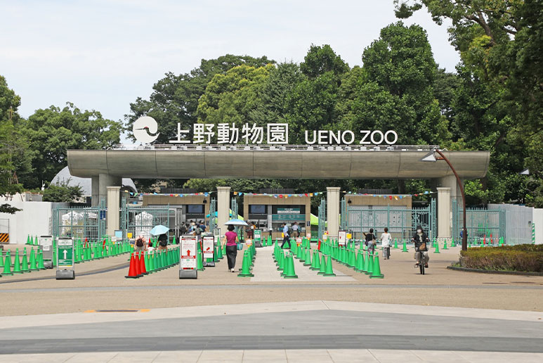 上野動物園（上野恩賜動物園）入口
