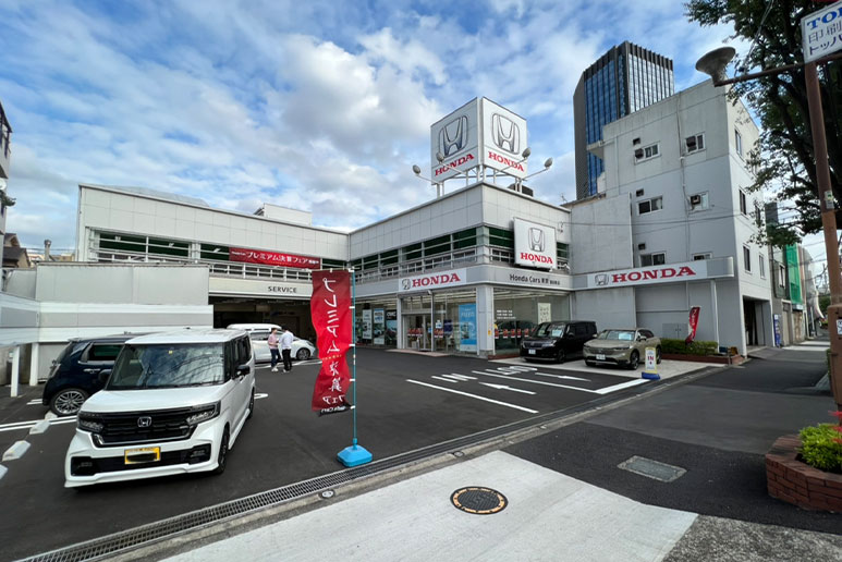 Honda Cars 東京飯田橋店 外観