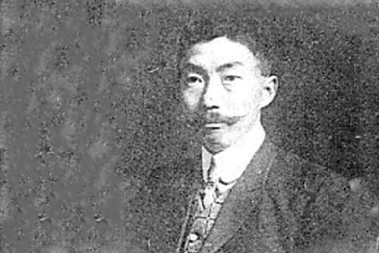 文京区音羽にある鳩山会館ってどんな建物?鳩山家や歴史について 文京つーしん