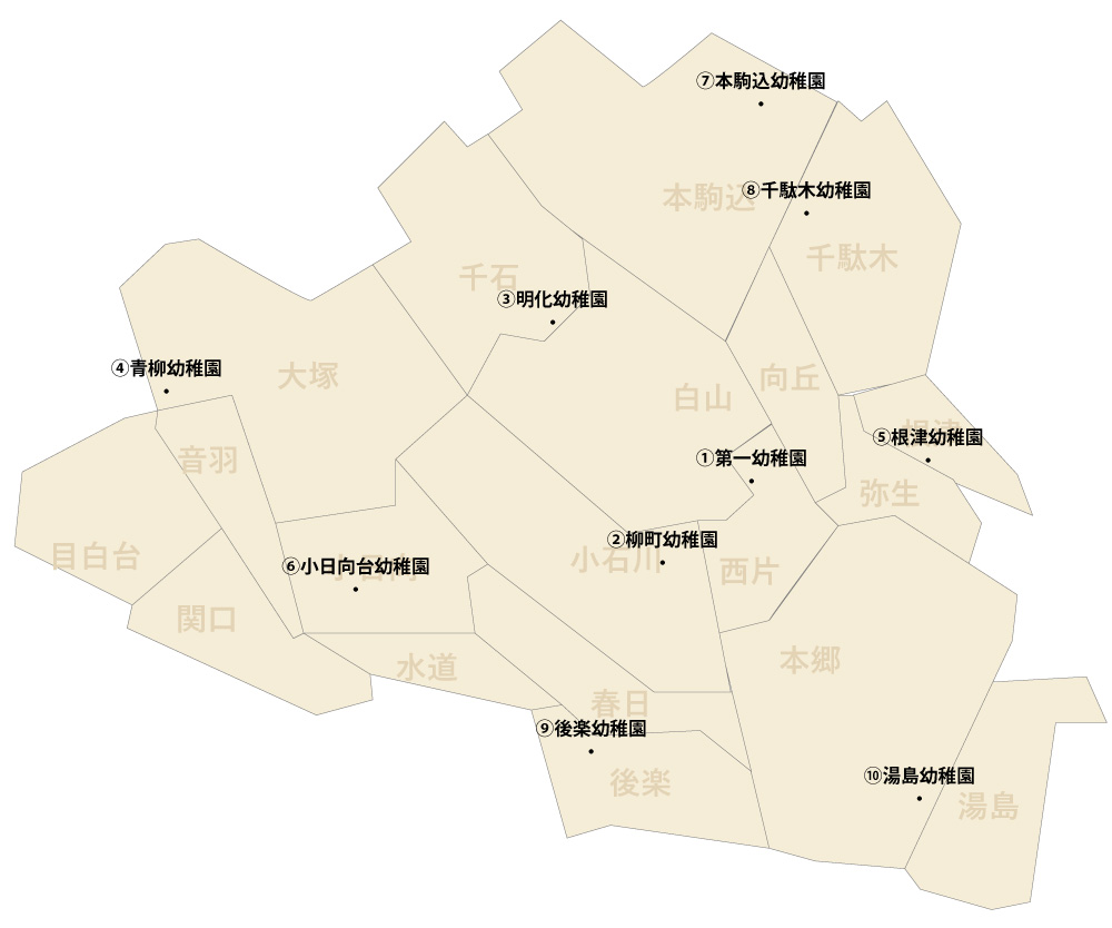 東京都文京区の区立幼稚園の地図