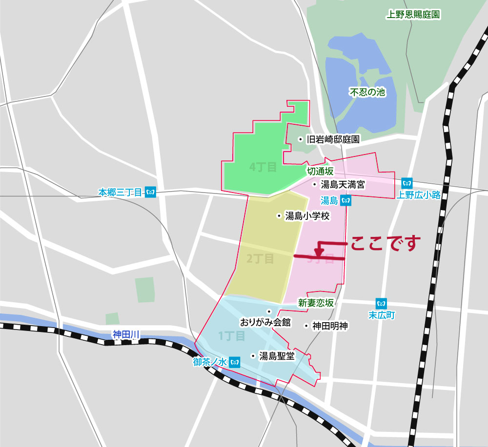 東京都文京区湯島の三組坂の地図