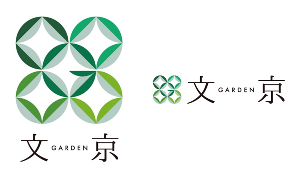 文京ガーデン ロゴ