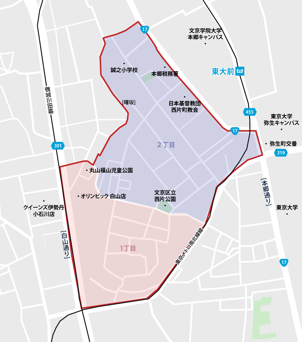 東京都文京区西片の地図