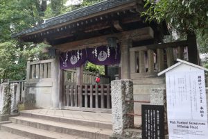 駒込稲荷神社