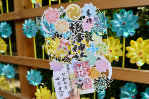 かざぐるま祭り限定御朱印 初穂料1000円