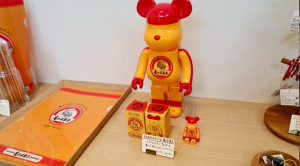 BE@RBRICK 亀の子束子 ¥1,650
