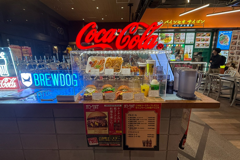 FOOD STADIUM TOKKYO　ハンバーガーショップ