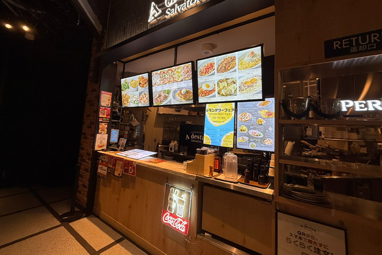 FOOD STADIUM TOKKYO　タイ・ベトナム料理