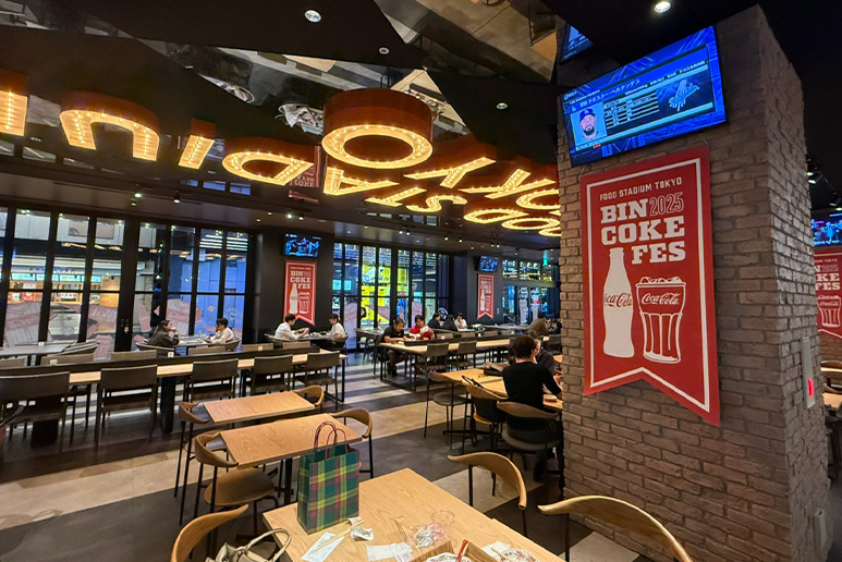 FOOD STADIUM TOKKYO　館内