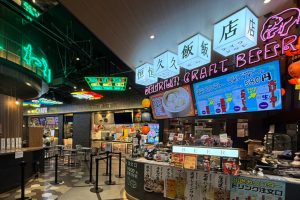 恒久飯店　外観