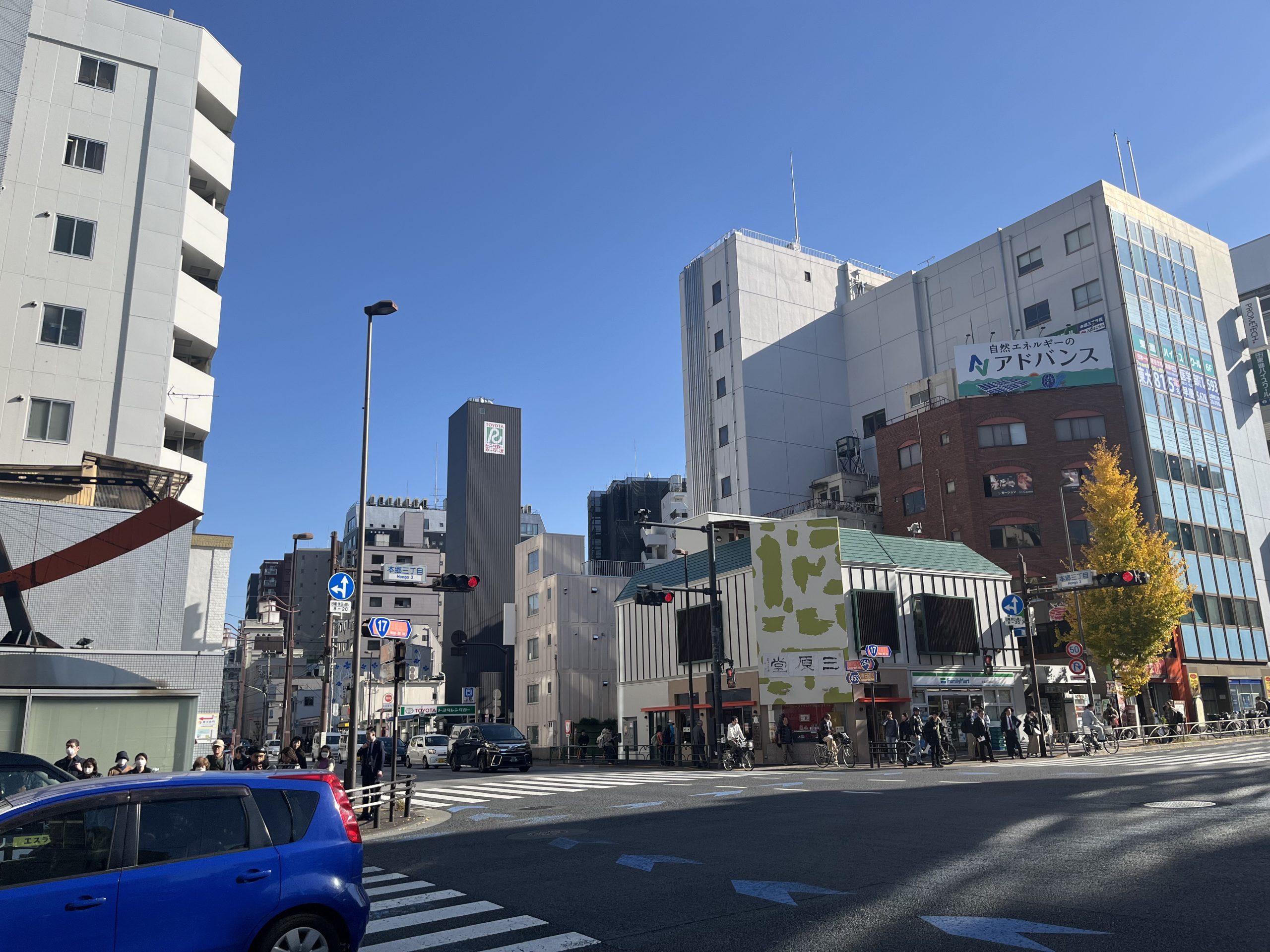 近代日本を支えた文京区の産業とは？～医療機器の集積地となった理由をたどる～