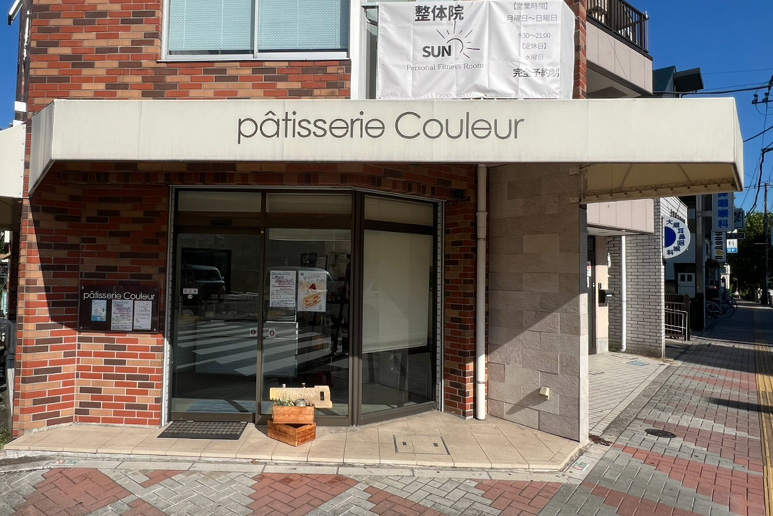 パティスリークルール 新大塚 外観