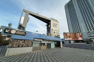 文京区の東京ドームシティインフォメーションセンター