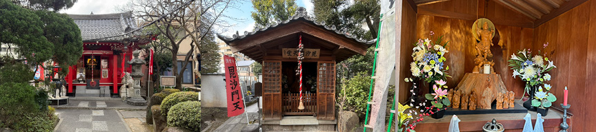 源覚寺と毘沙門天