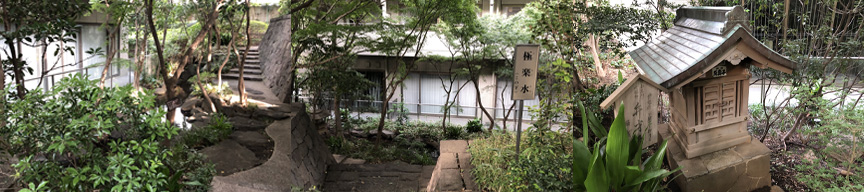 小石川七福神の極楽水と弁財天(女弁天)