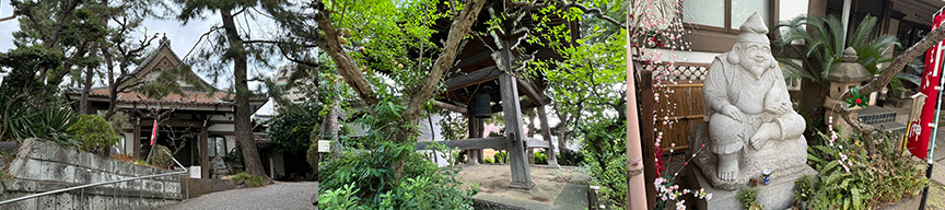 小石川七福神の深光寺と恵比寿