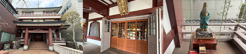 小石川七福神の宗慶寺と寿老人