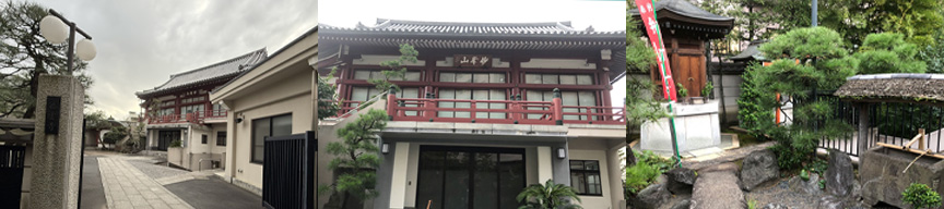 小石川七福神の徳雲寺と弁財天(男弁天)