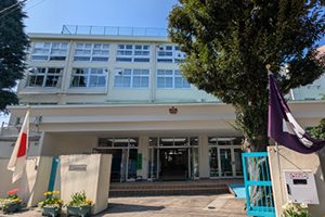関口台町小学校正門