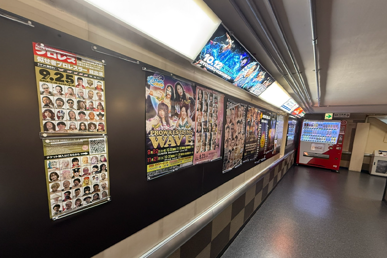 後楽園ホール　通路